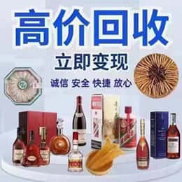 铜仁市石阡购物卡回收站
