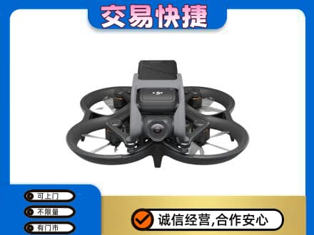 铜仁市石阡奢侈品回收大疆无人机.jpg