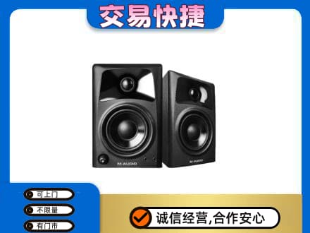 铜仁市石阡回收音响