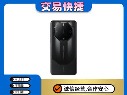 铜仁市石阡家电回收手机.jpg