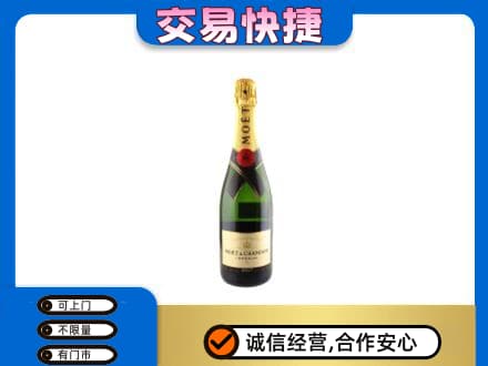 铜仁市石阡高价回收名仕