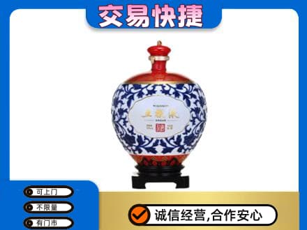 铜仁市石阡名酒回收五粮液5.jpg