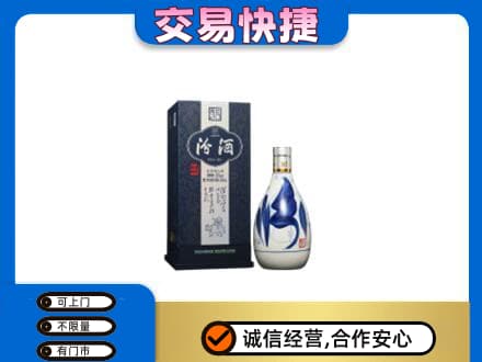 铜仁市石阡名酒回收汾酒20.jpg